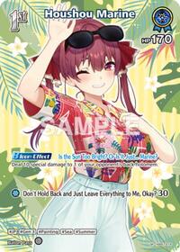 Houshou Marine (SR) (hEB01-014)