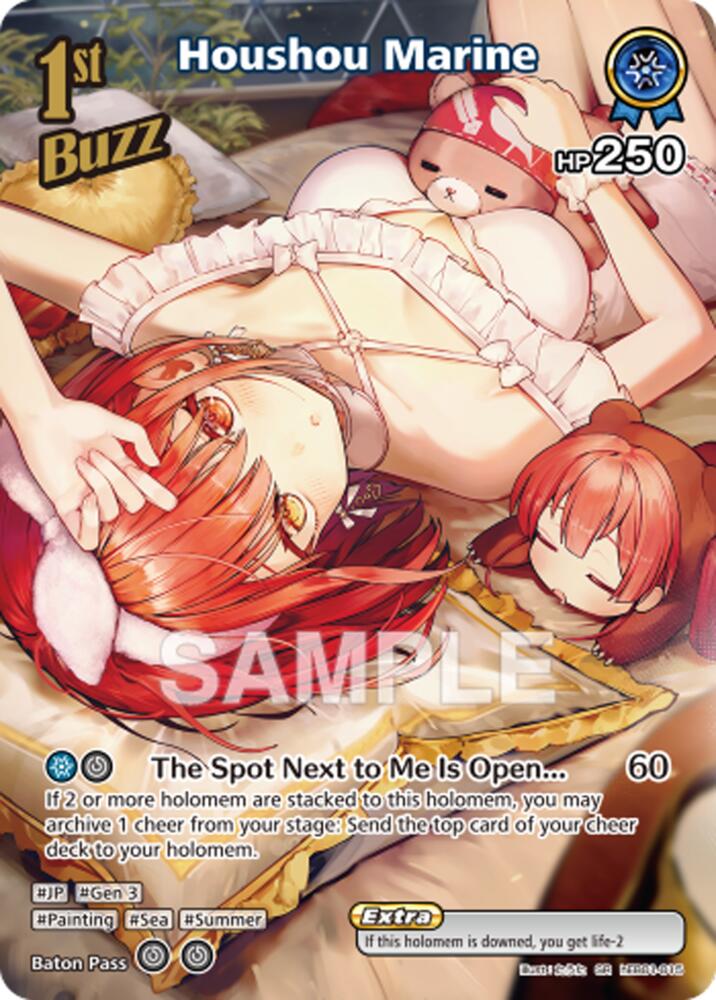 Houshou Marine (Extra Booster: Summer hologram) — hololive OFFICIAL CARD GAME card