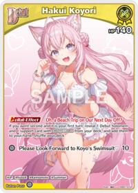 Hakui Koyori (U) (hEB01-019)