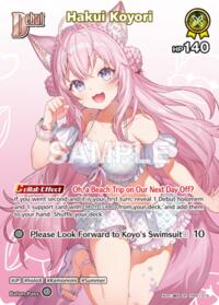Hakui Koyori (SR) (hEB01-019)