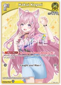 Hakui Koyori (U) (hEB01-021)