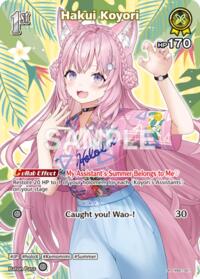 Hakui Koyori (SR) (hEB01-021)