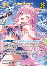 Hakui Koyori (SR) (hEB01-023)