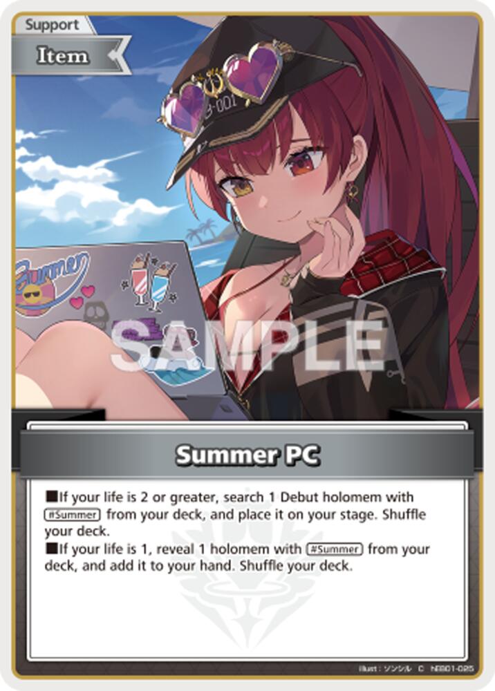 Summer PC (Extra Booster: Summer hologram) — hololive OFFICIAL CARD GAME card