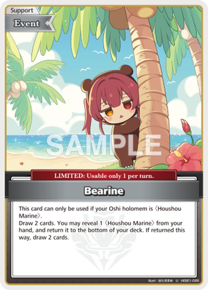 Bearine (Extra Booster: Summer hologram) — hololive OFFICIAL CARD GAME card