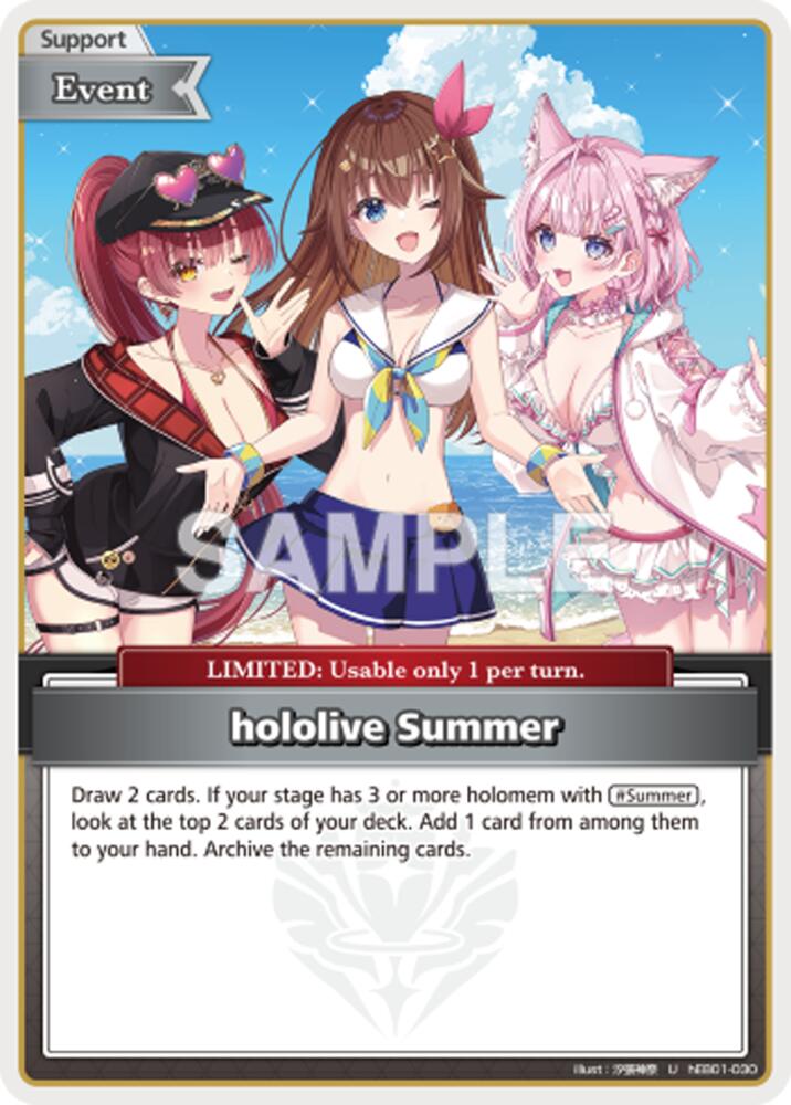 hololive Summer (Extra Booster: Summer hologram) — hololive OFFICIAL CARD GAME card