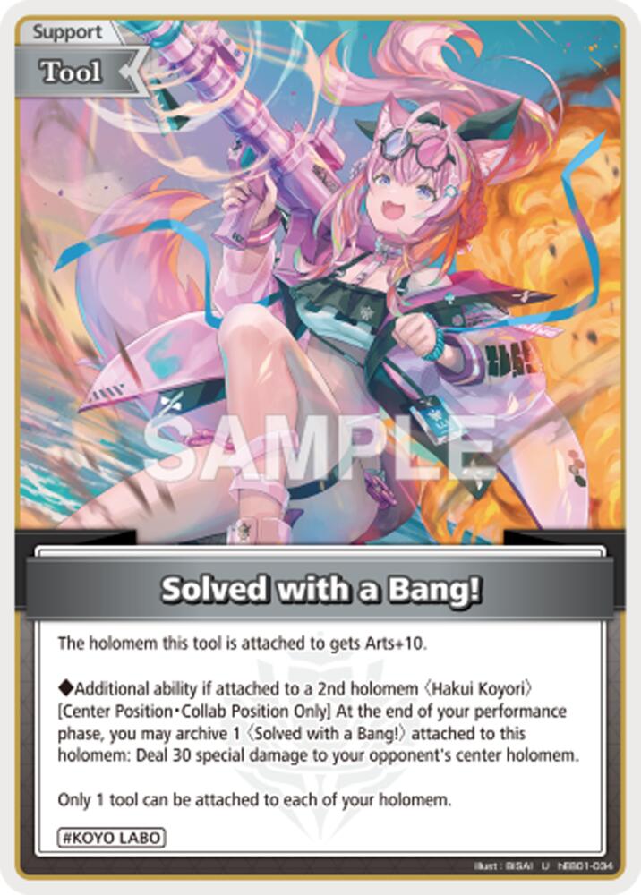Solved with a Bang! (Extra Booster: Summer hologram) — hololive OFFICIAL CARD GAME card