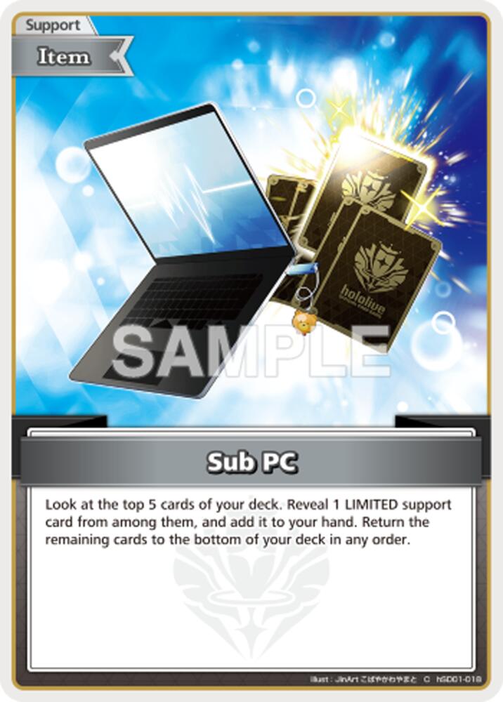 Sub PC (Extra Booster: Summer hologram) — hololive OFFICIAL CARD GAME card