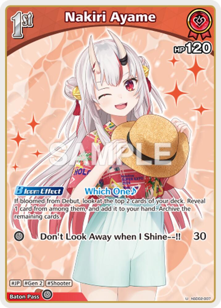 Nakiri Ayame (Extra Booster: Summer hologram) — hololive OFFICIAL CARD GAME card