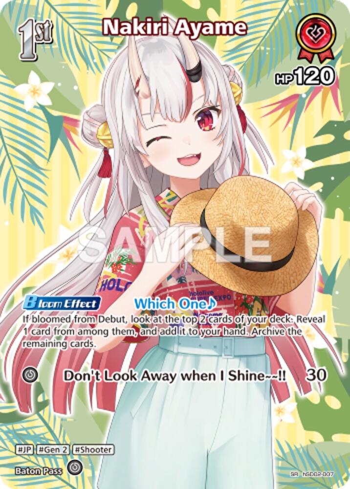 Nakiri Ayame (Extra Booster: Summer hologram) — hololive OFFICIAL CARD GAME card