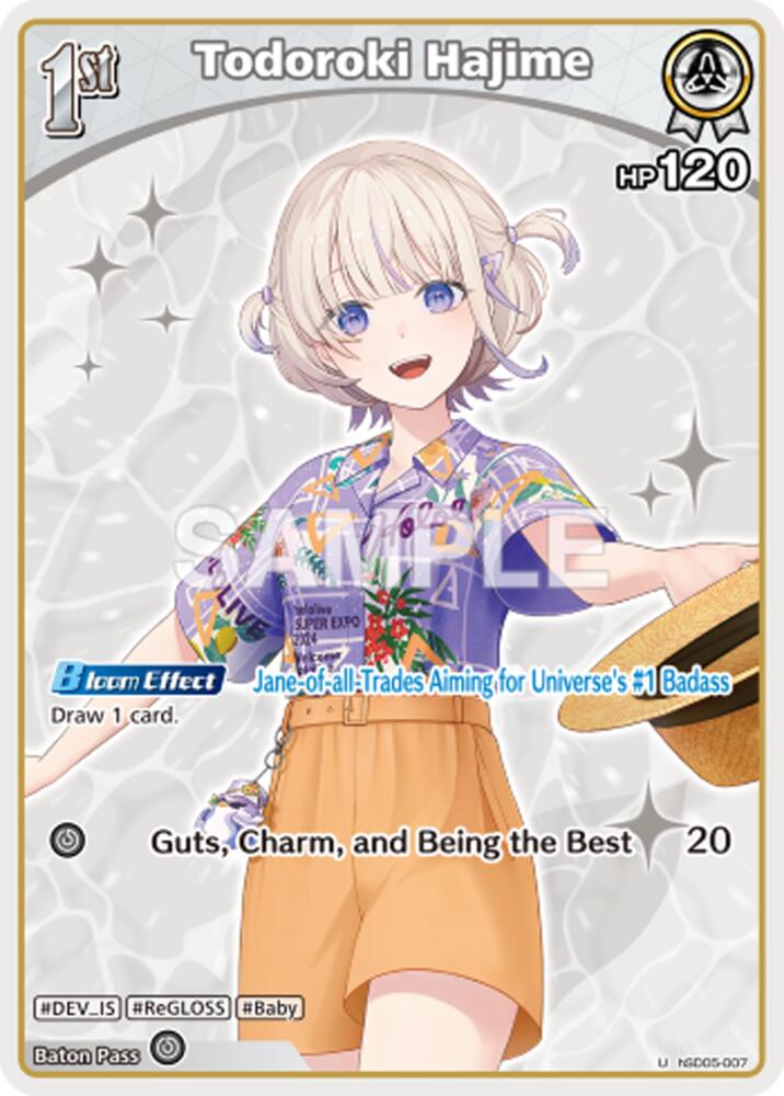 Todoroki Hajime (Extra Booster: Summer hologram) — hololive OFFICIAL CARD GAME card
