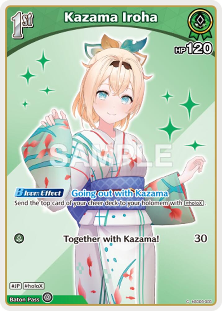 Kazama Iroha (Extra Booster: Summer hologram) — hololive OFFICIAL CARD GAME card