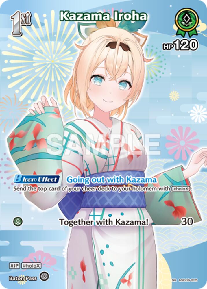 Kazama Iroha (Extra Booster: Summer hologram) — hololive OFFICIAL CARD GAME card