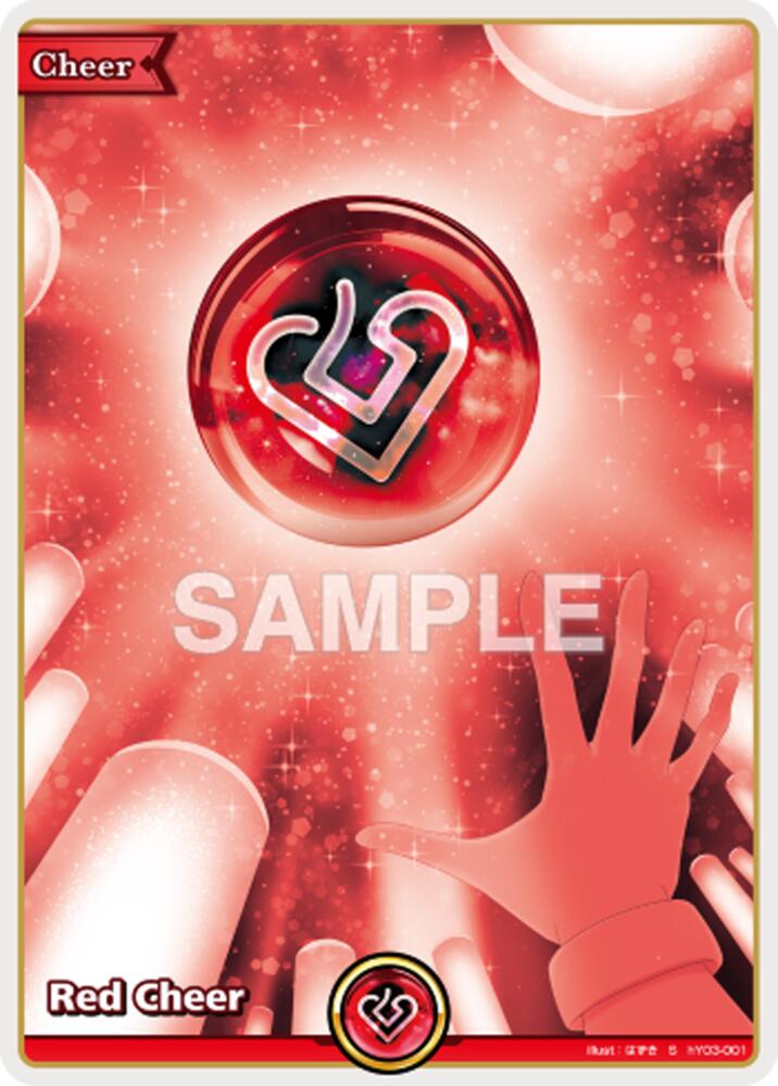 Red Cheer (Extra Booster: Summer hologram) — hololive OFFICIAL CARD GAME card