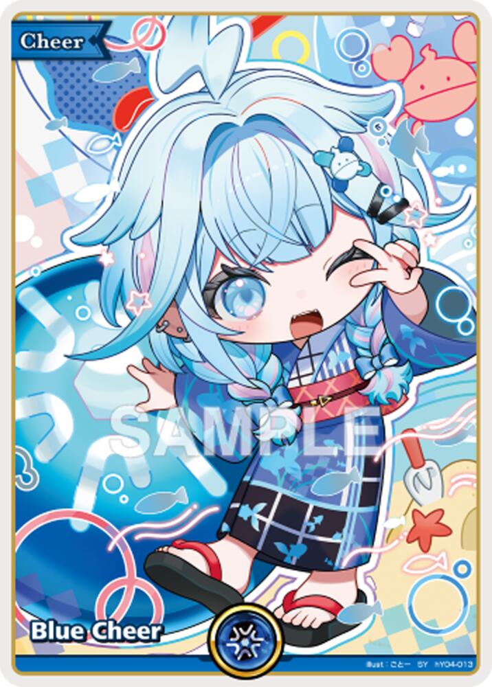 Blue Cheer (Extra Booster: Summer hologram) — hololive OFFICIAL CARD GAME card