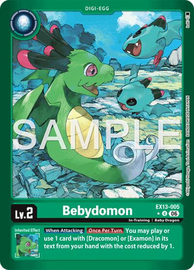 Bebydomon (Limited Foil)