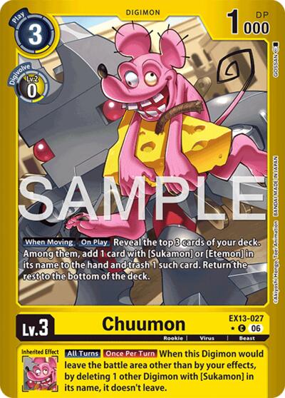 Chuumon (Limited Foil)