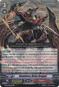 Dauntless Drive Dragon