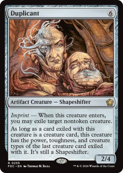 Duplicant from FDC #255, Magic: The Gathering card