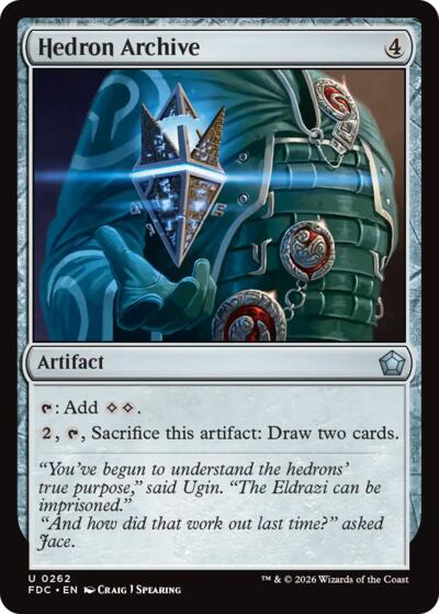Hedron Archive from FDC #262, Magic: The Gathering card