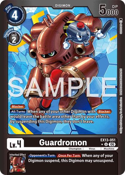 Guardromon (Limited Foil)