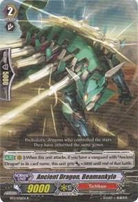 Ancient Dragon, Beamankylo