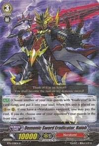 Demonic Sword Eradicator, Raioh