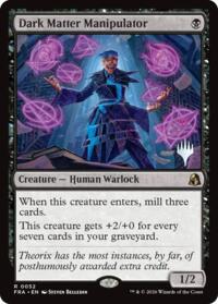 Dark Matter Manipulator 52
