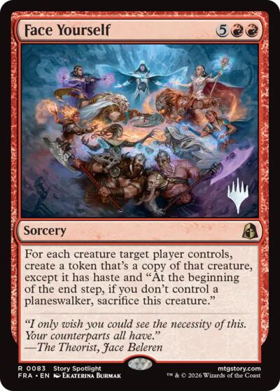 Face Yourself (Promo Pack) from PFRA #83p, Magic: The Gathering card