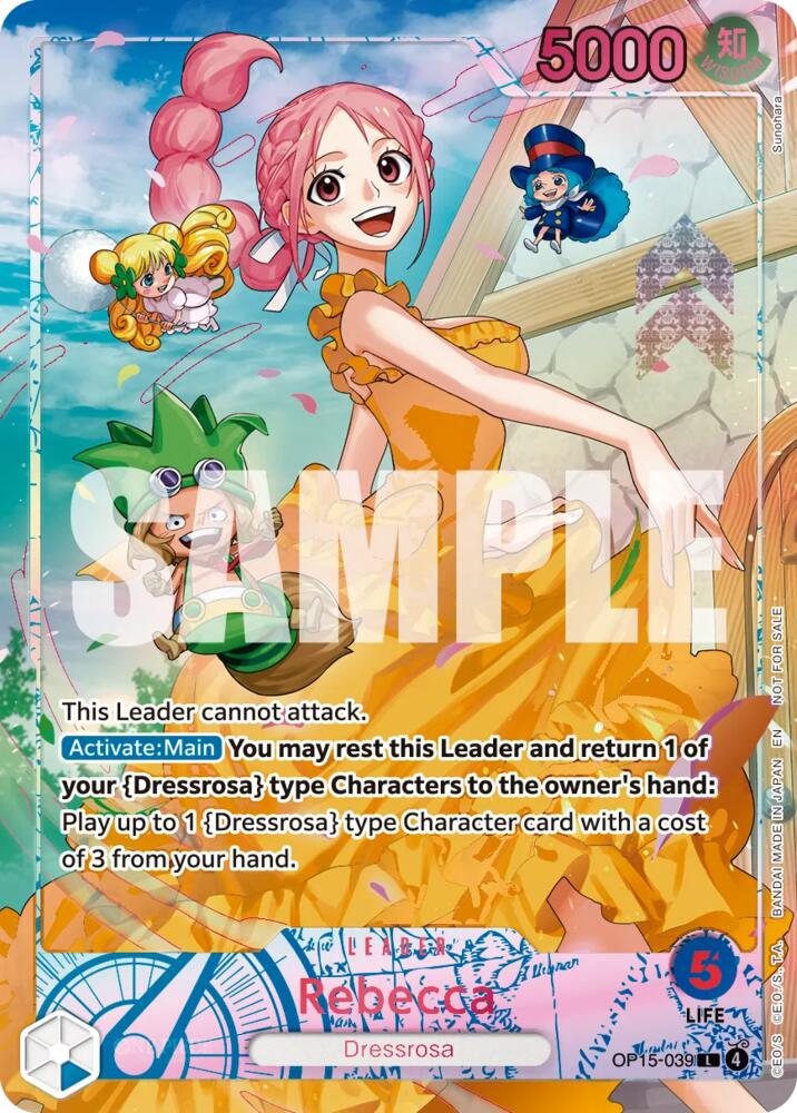 Rebecca OP15-039 · Flame-Flame Fruit Coliseum