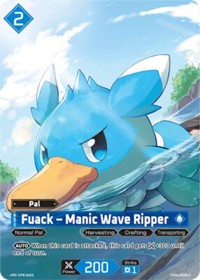 Fuack - Manic Wave Ripper - EPR-004S