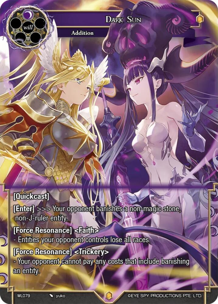 Dark Sun - Promo Cards - Force of Will - TCGplayer.com