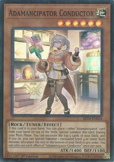 Adamancipator Conductor