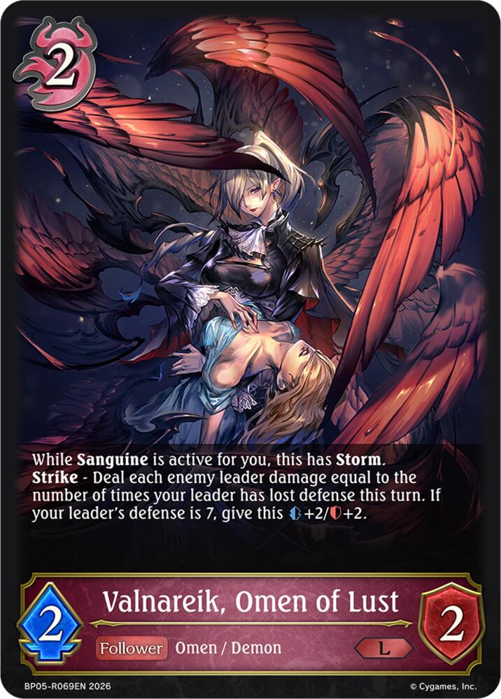 Valnareik, Omen of Lust (BP19: Eightfold Retribution) — Shadowverse: Evolve card