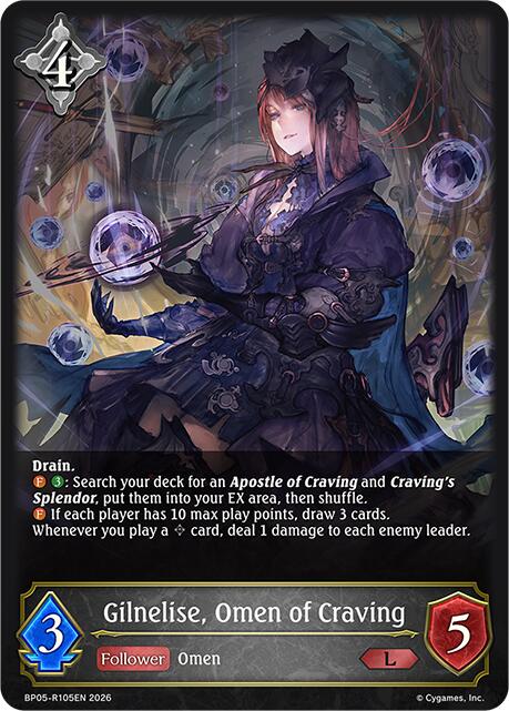 Gilnelise, Omen of Craving (BP19: Eightfold Retribution) — Shadowverse: Evolve card