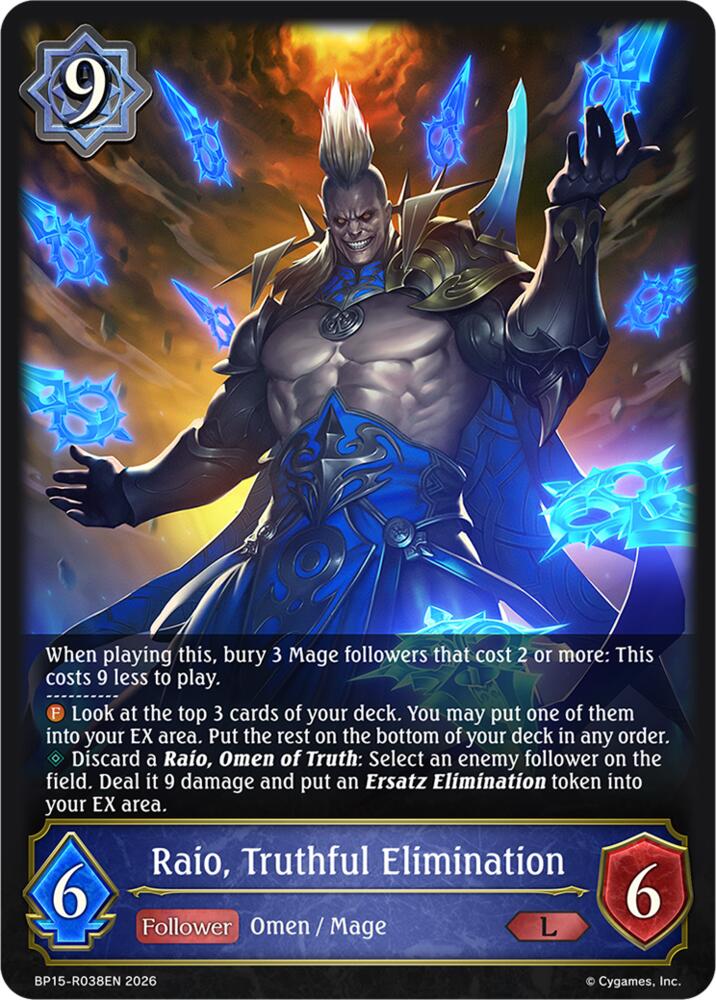 Raio, Truthful Elimination (BP19: Eightfold Retribution) — Shadowverse: Evolve card