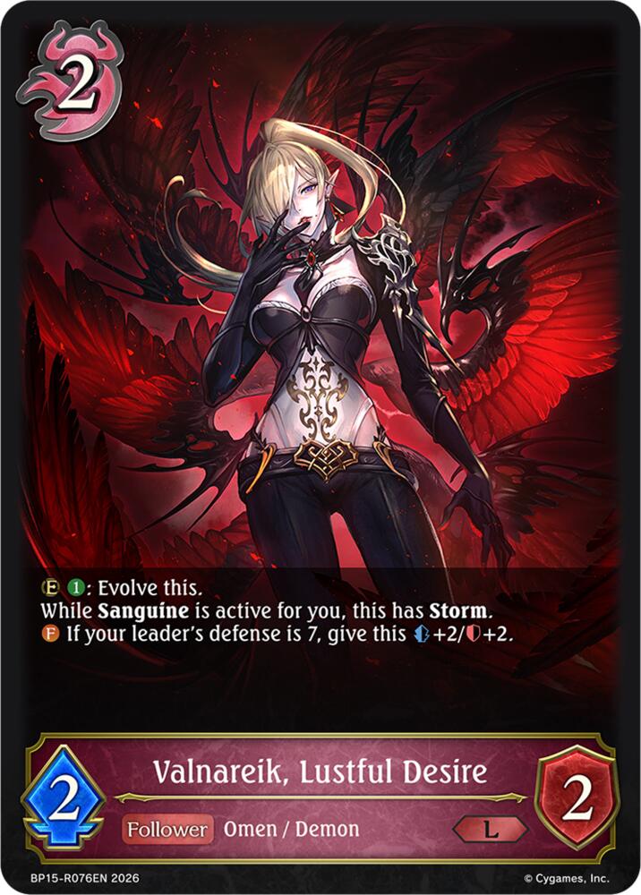 Valnareik, Lustful Desire (BP19: Eightfold Retribution) — Shadowverse: Evolve card