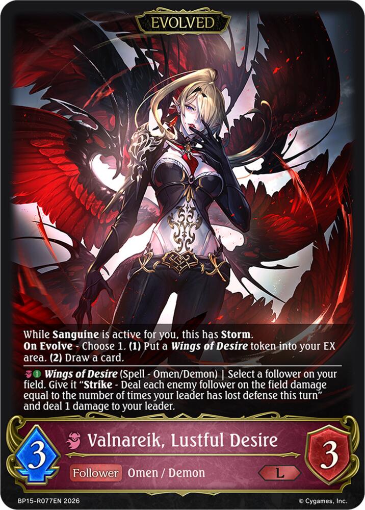 Valnareik, Lustful Desire (Evolved) (BP19: Eightfold Retribution) — Shadowverse: Evolve card