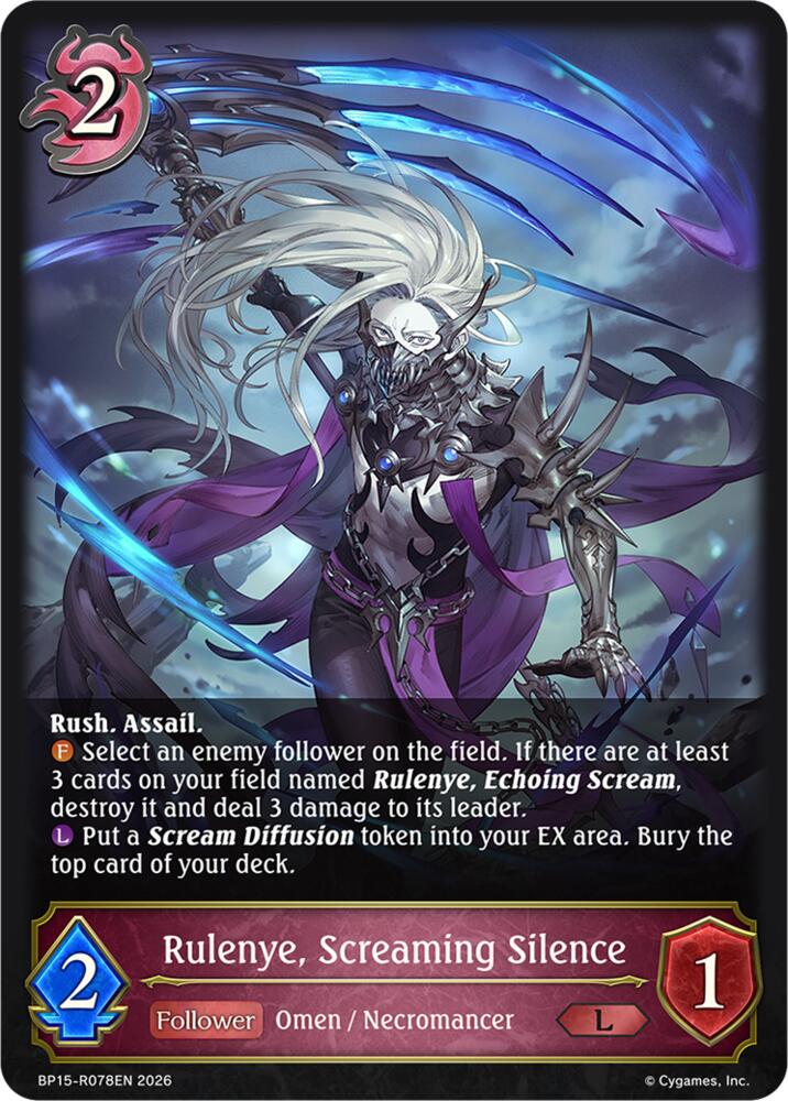 Rulenye, Screaming Silence (BP19: Eightfold Retribution) — Shadowverse: Evolve card