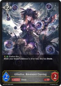 Gilnelise, Ravenous Craving, $17.49