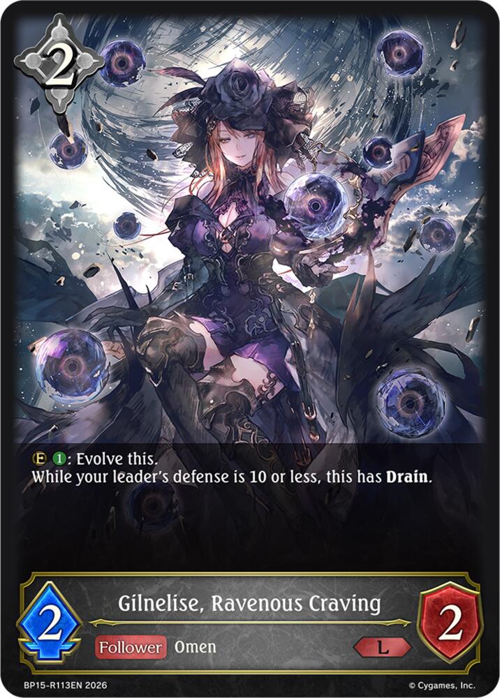 Gilnelise, Ravenous Craving (BP19: Eightfold Retribution) — Shadowverse: Evolve card
