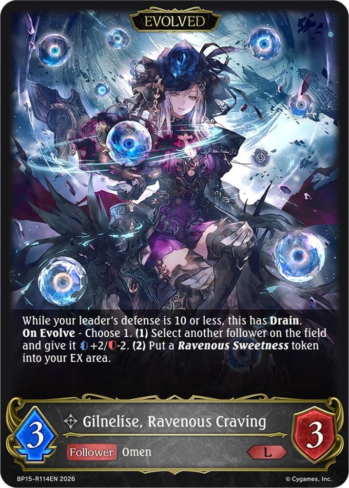 Gilnelise, Ravenous Craving (Evolved) (BP19: Eightfold Retribution) — Shadowverse: Evolve card