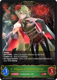 Magachiyo, Barbed Convict (Evolved), $5.68