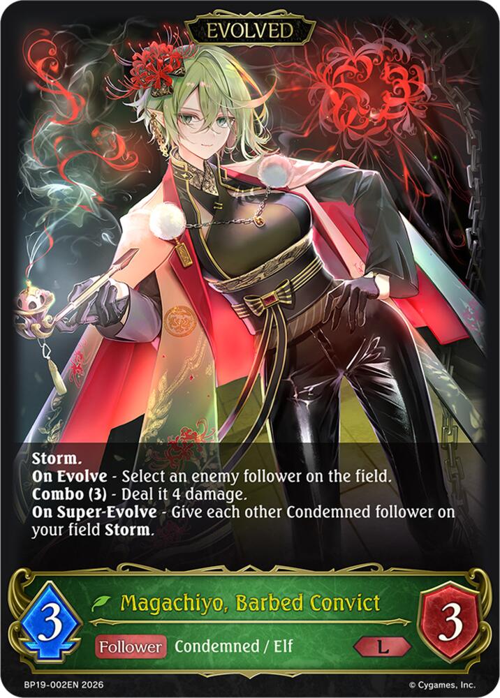 Magachiyo, Barbed Convict (Evolved) (BP19: Eightfold Retribution) — Shadowverse: Evolve card