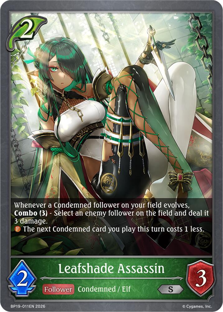 Leafshade Assassin (BP19: Eightfold Retribution) — Shadowverse: Evolve card