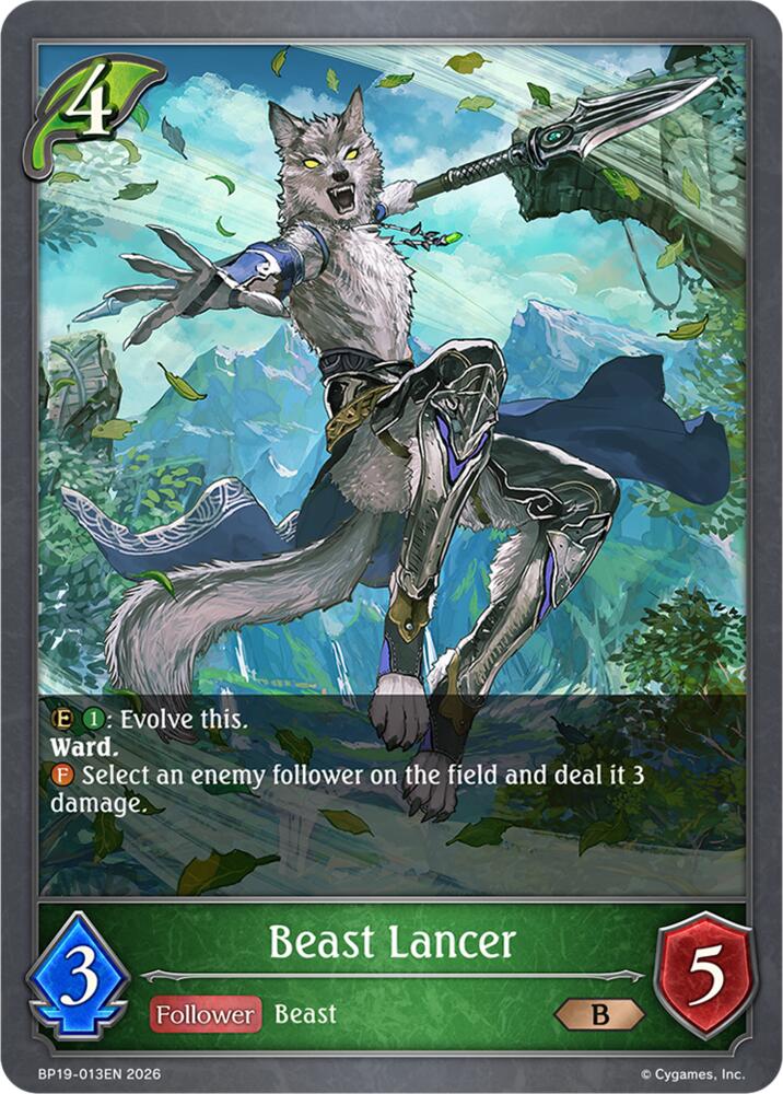 Beast Lancer (BP19: Eightfold Retribution) — Shadowverse: Evolve card