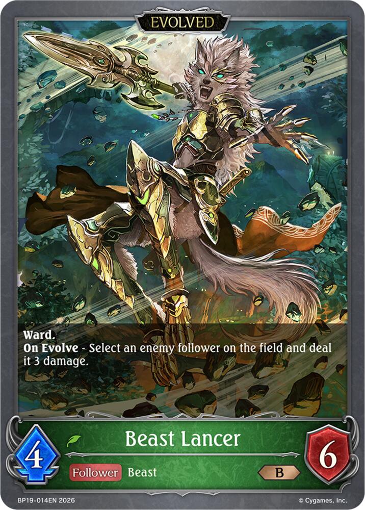 Beast Lancer (Evolved) (BP19: Eightfold Retribution) — Shadowverse: Evolve card