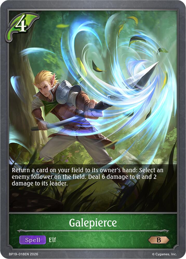 Galepierce (BP19: Eightfold Retribution) — Shadowverse: Evolve card