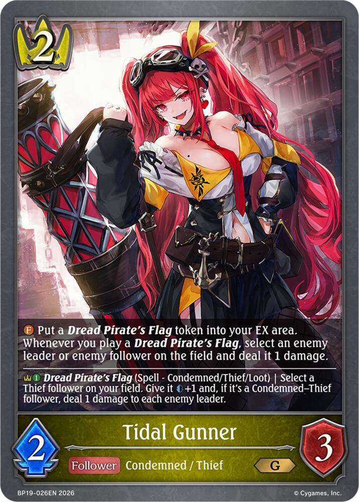Tidal Gunner (BP19: Eightfold Retribution) — Shadowverse: Evolve card