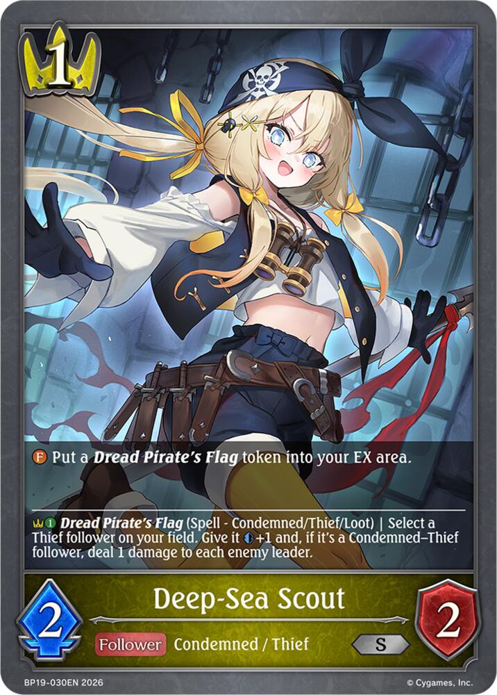 Deep-Sea Scout (BP19: Eightfold Retribution) — Shadowverse: Evolve card